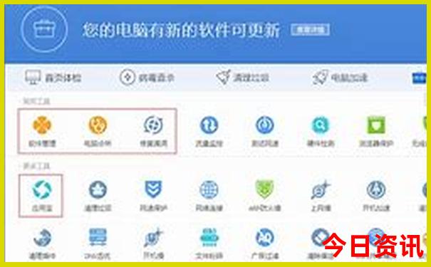 辽宁带孩子玩的地方排行榜