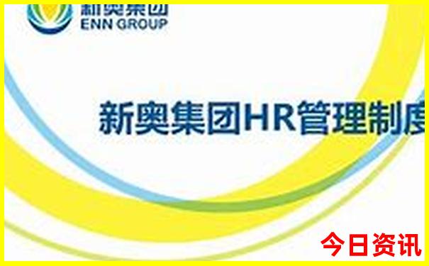 夏天国内旅游去哪比较好