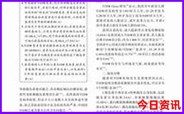 惠东旅游景点排名前十